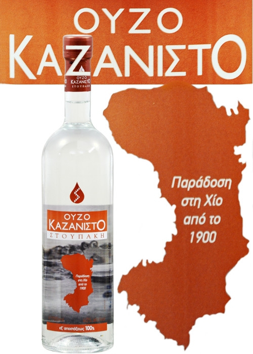 Kazanisto Stoupakis Ouzo 40% 0,70l