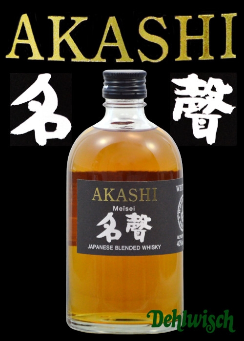 Akashi Meisei White Oak Blended Whisky 40% 0,50l